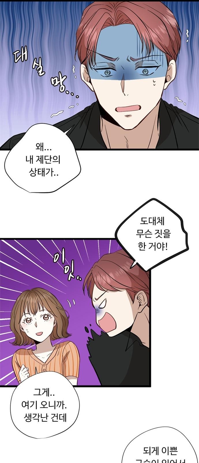 17 페이지