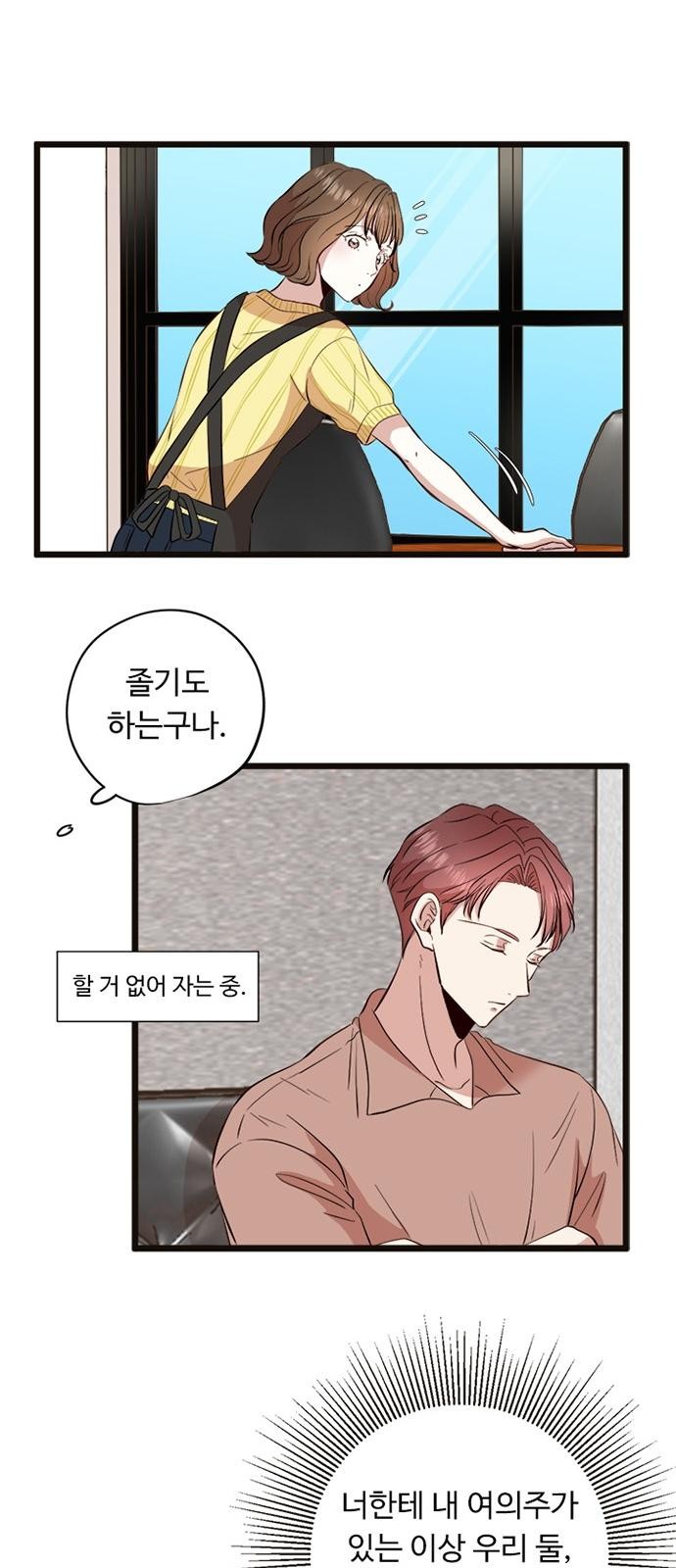 15 페이지