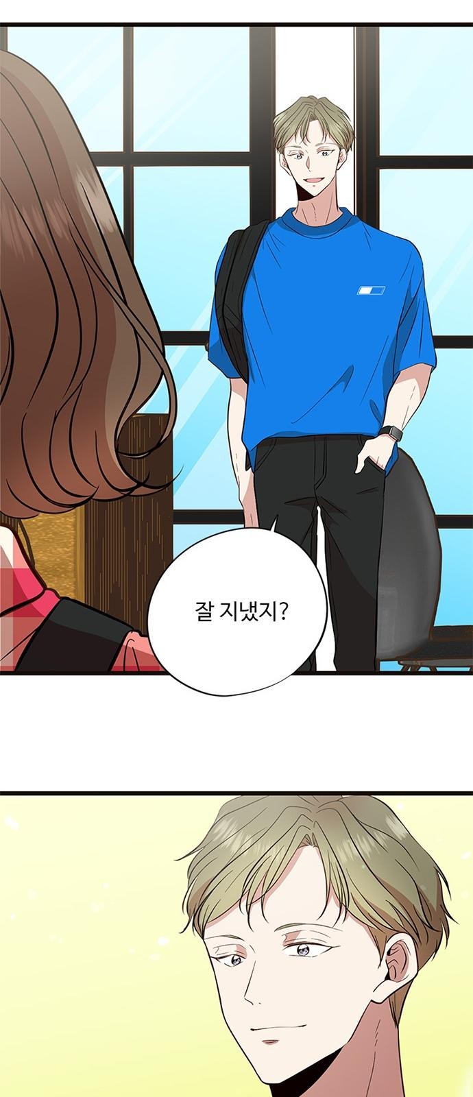 40 페이지