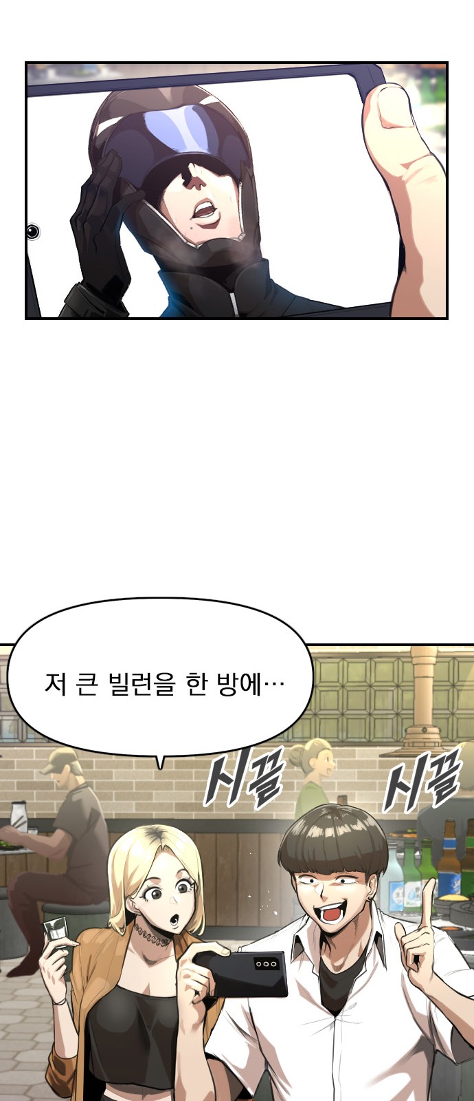11 페이지