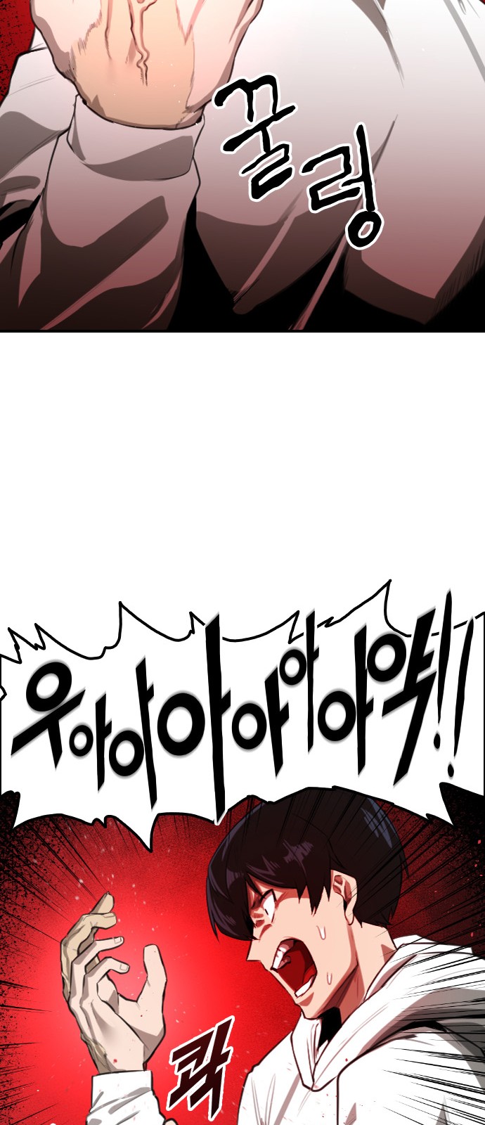 105 페이지