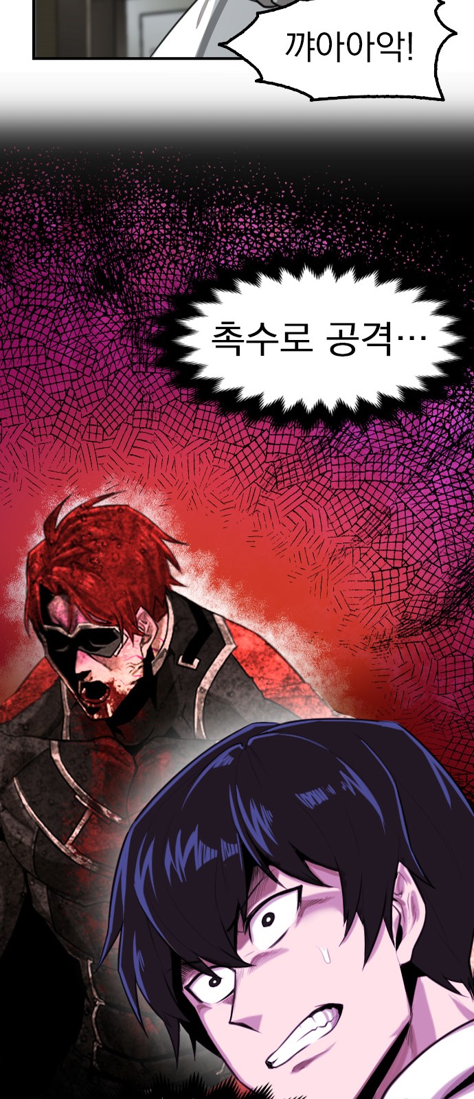 122 페이지