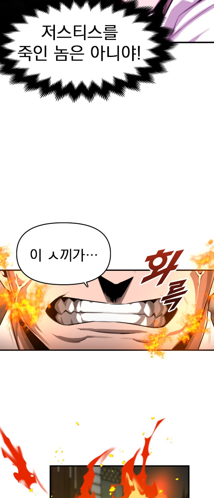 123 페이지