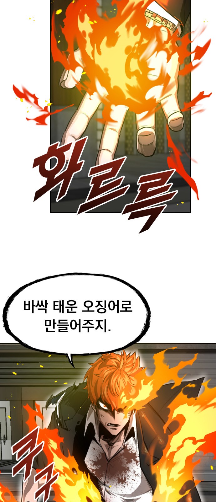 124 페이지