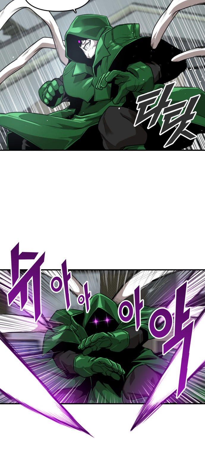128 페이지