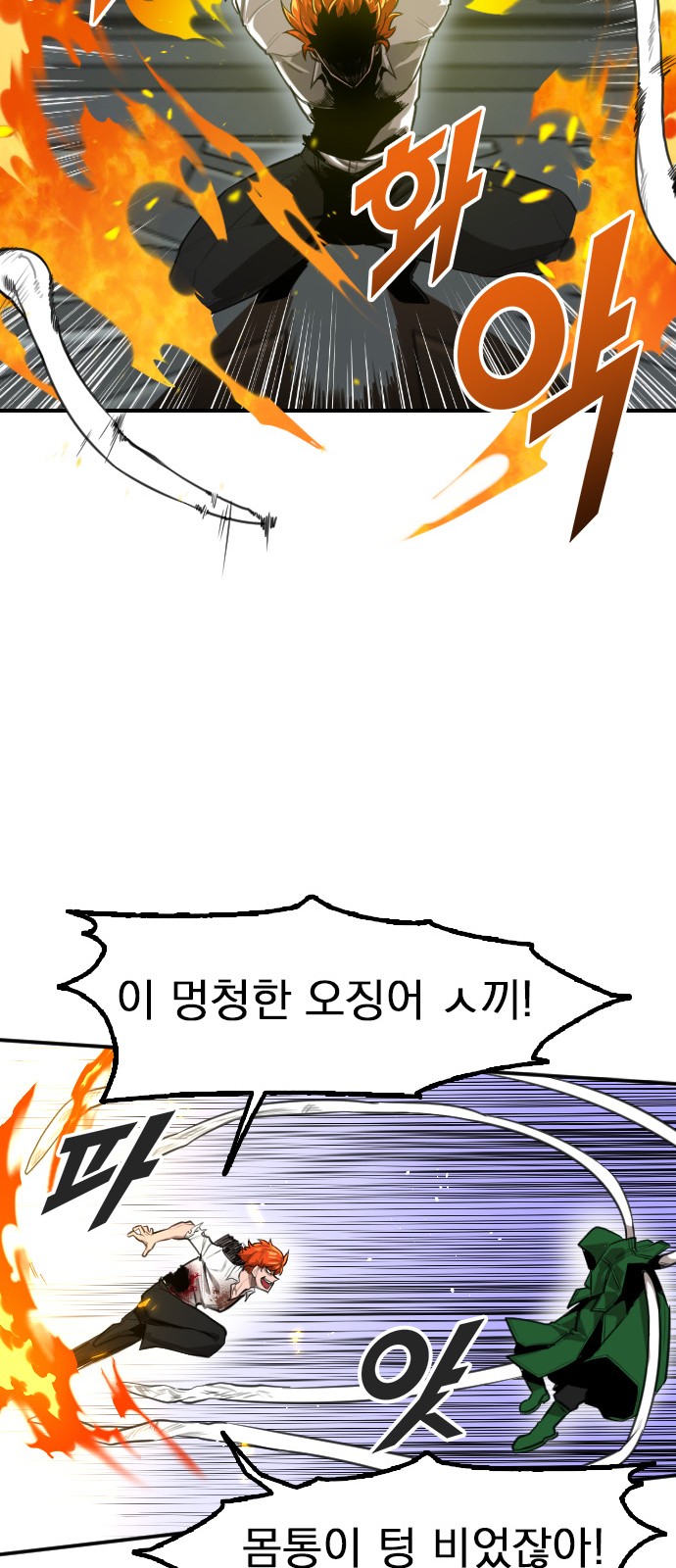 131 페이지