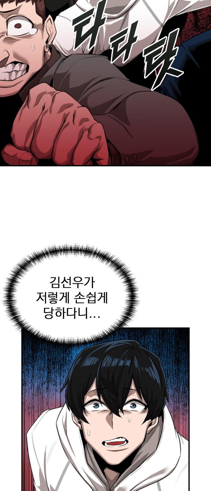 136 페이지