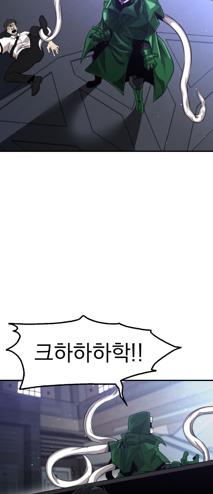 142 페이지