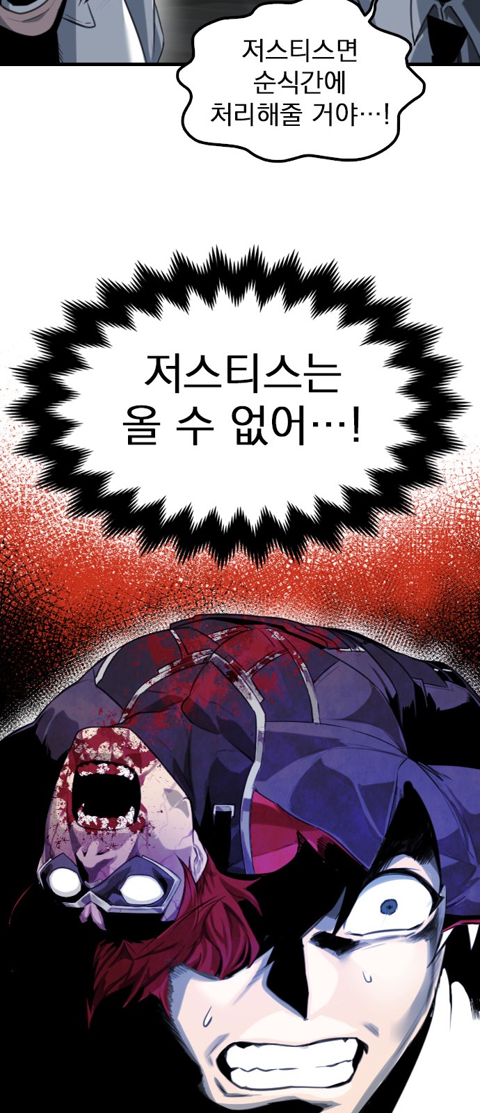 145 페이지