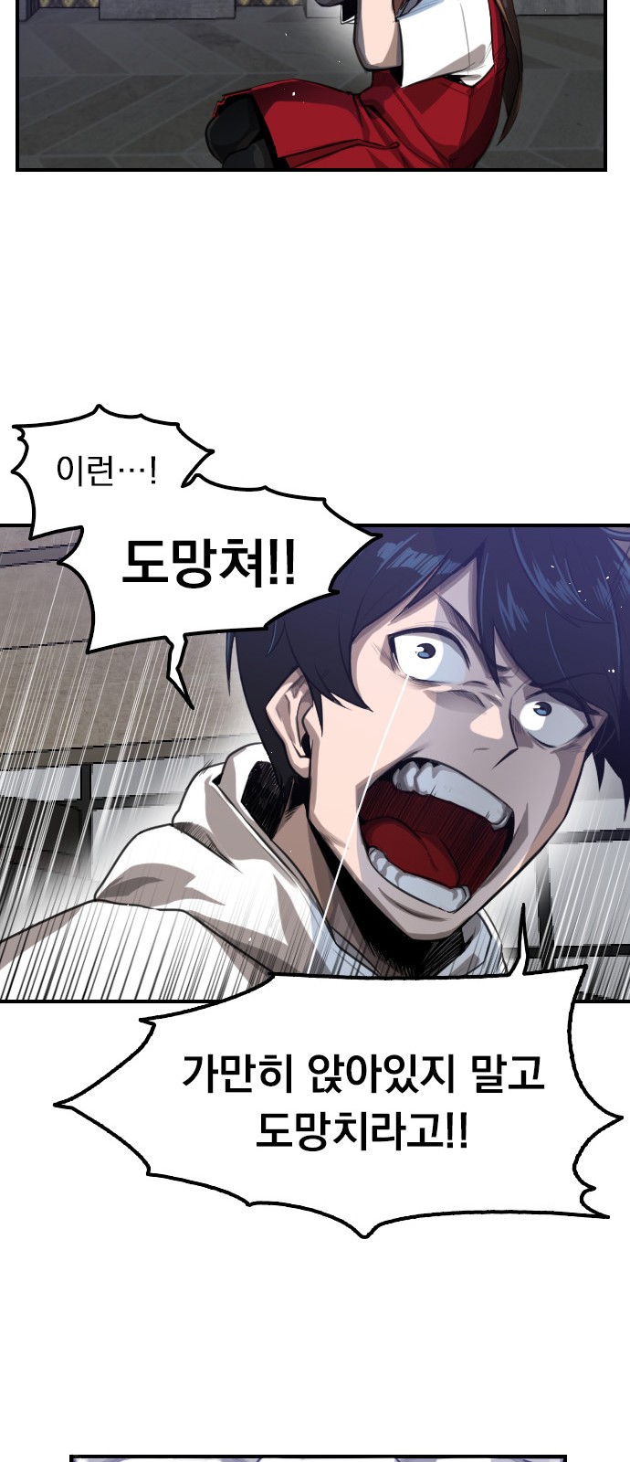 150 페이지