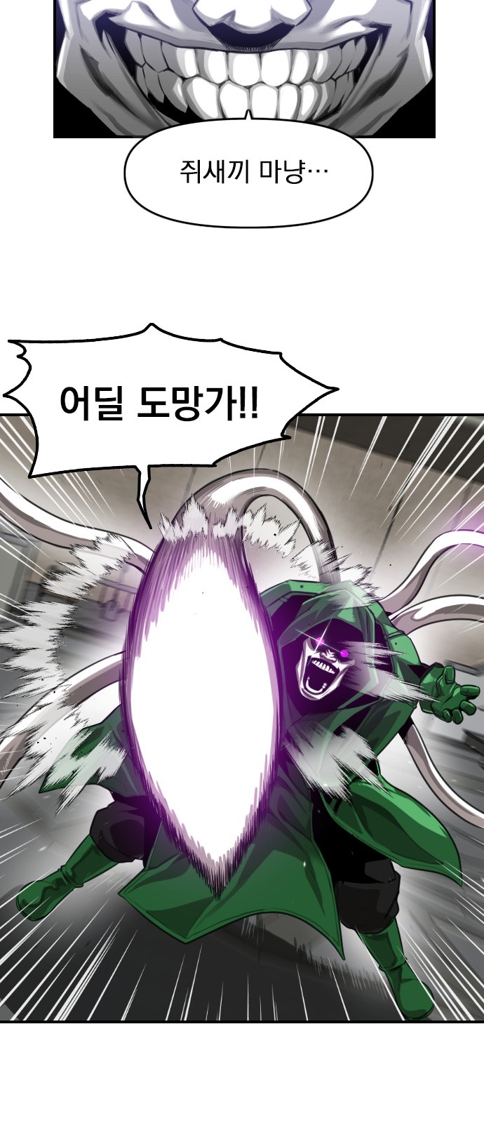 151 페이지