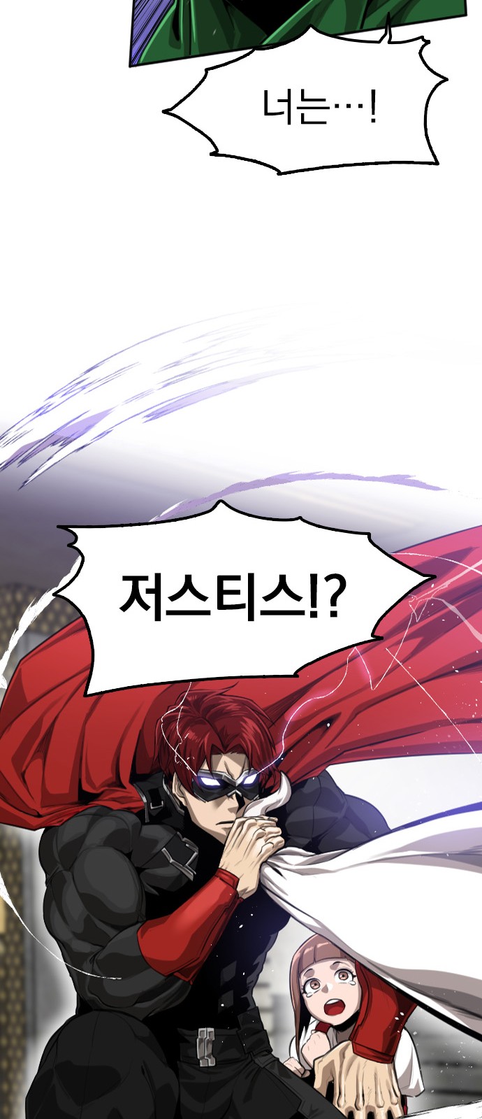 160 페이지