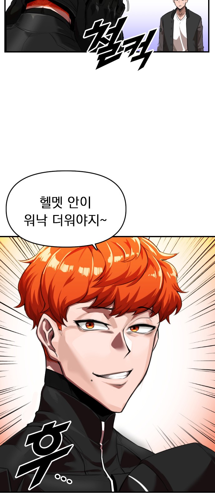 22 페이지