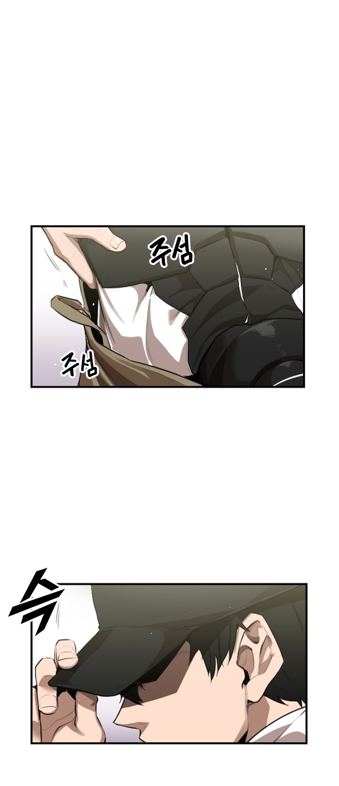 33 페이지