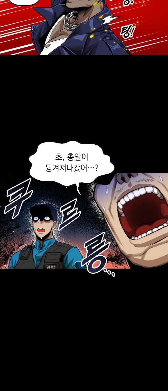 42 페이지
