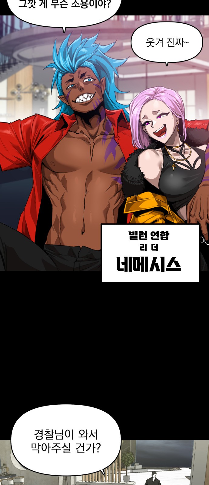 50 페이지