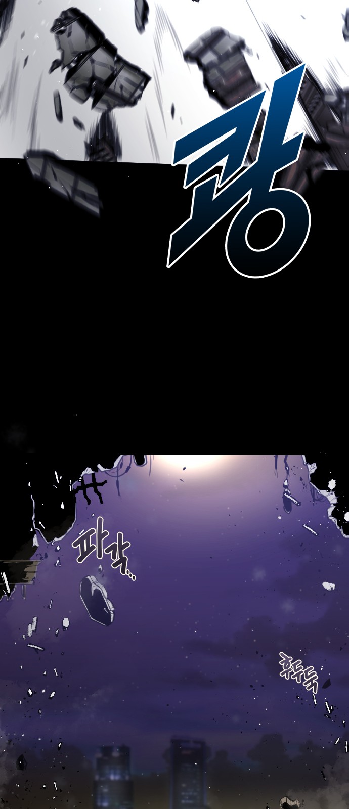 62 페이지