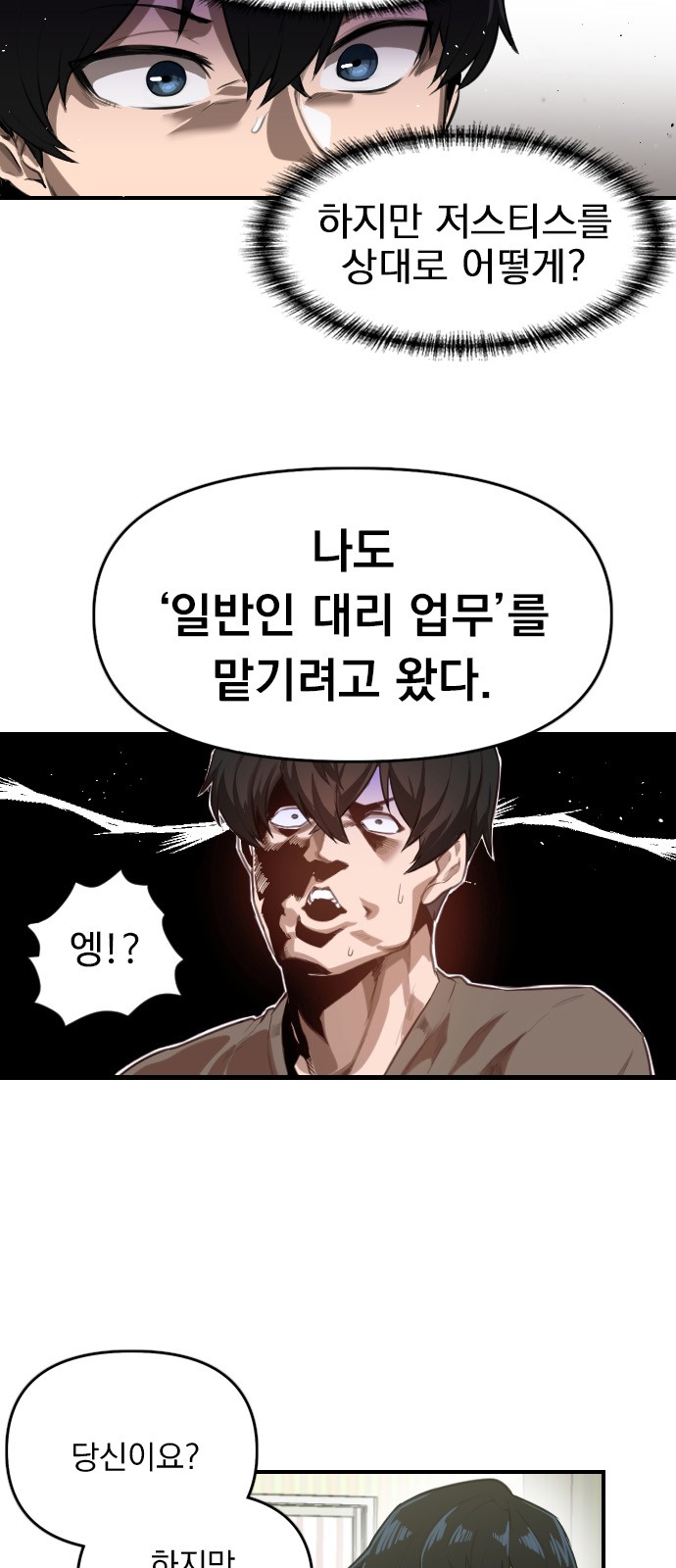 80 페이지