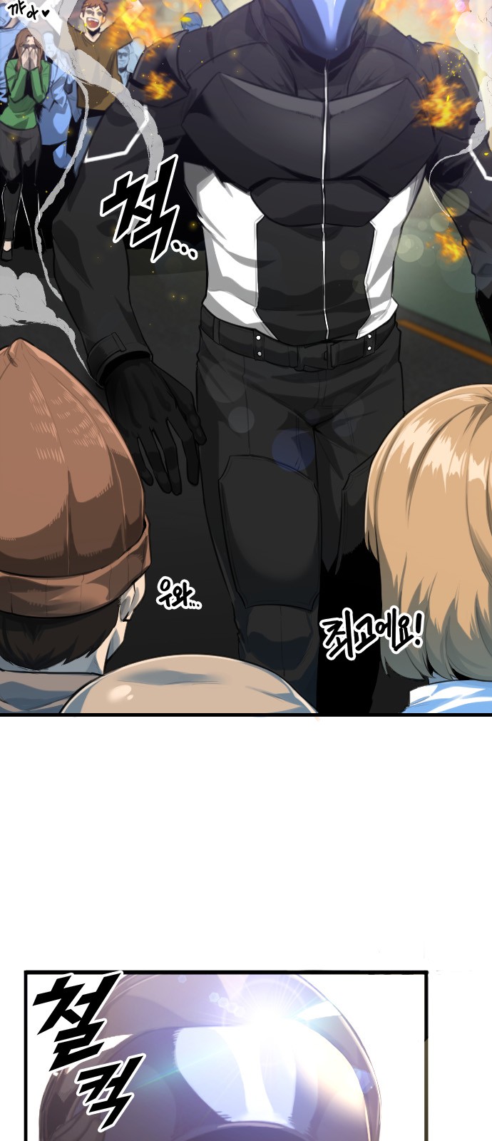 9 페이지