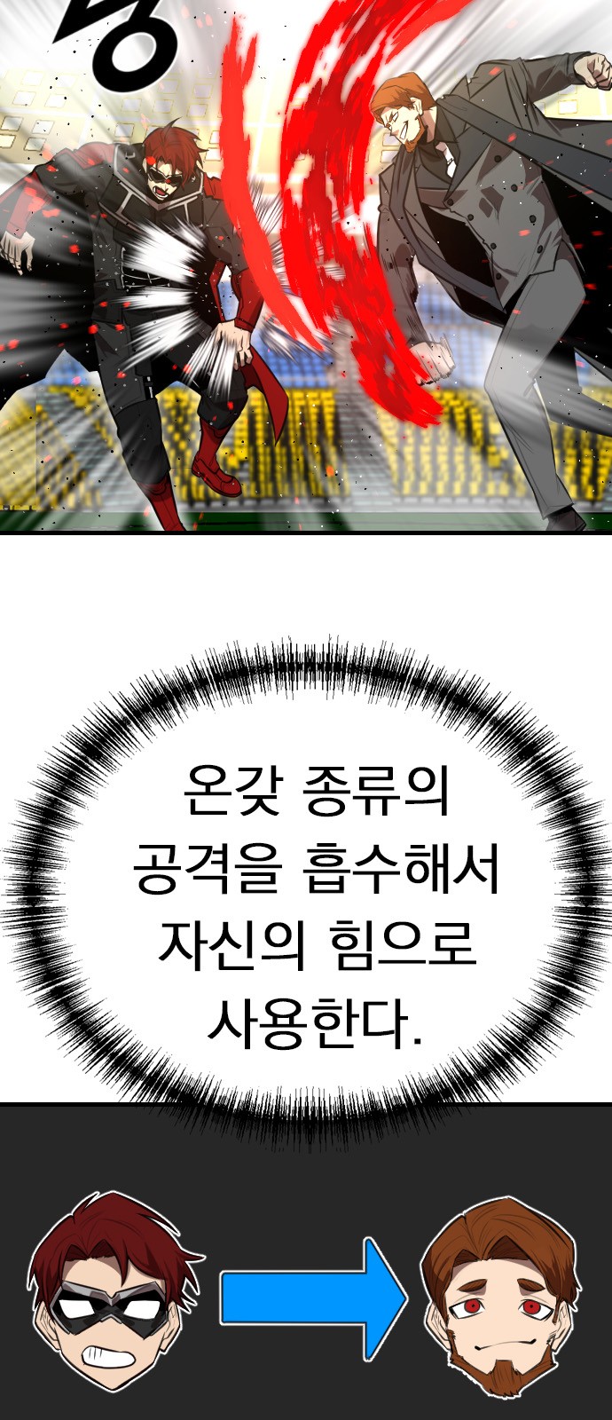 33 페이지