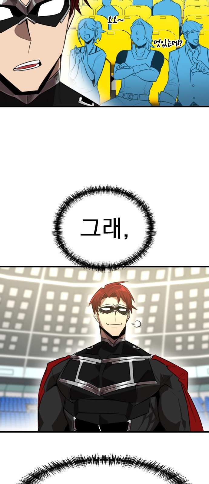 66 페이지