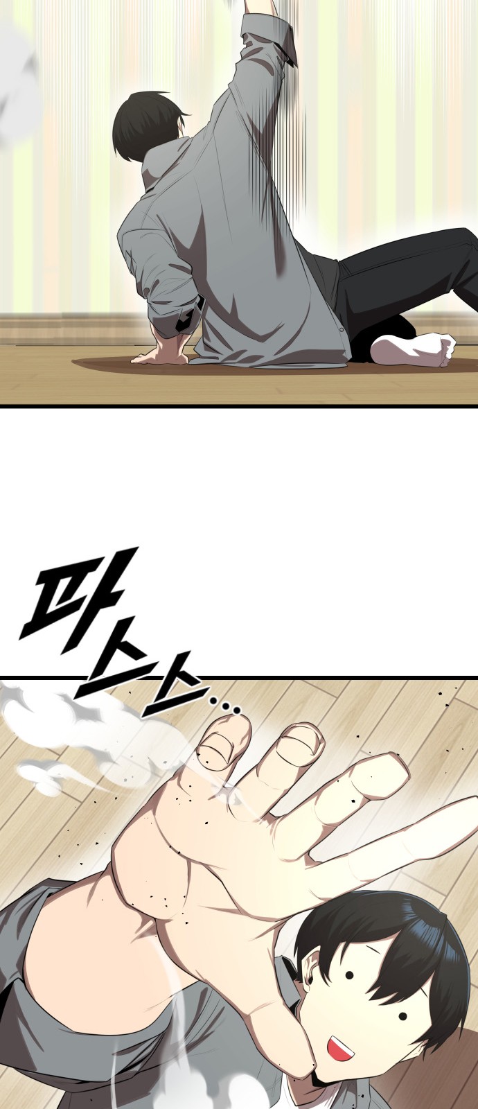 15 페이지