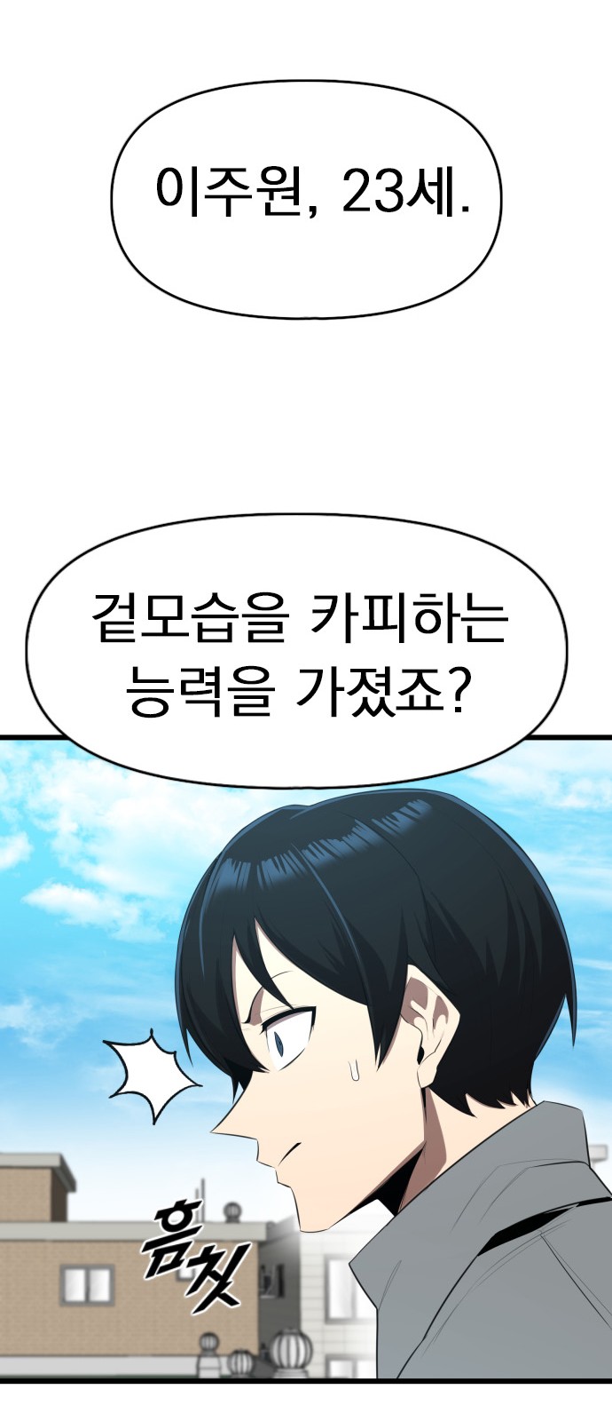 59 페이지
