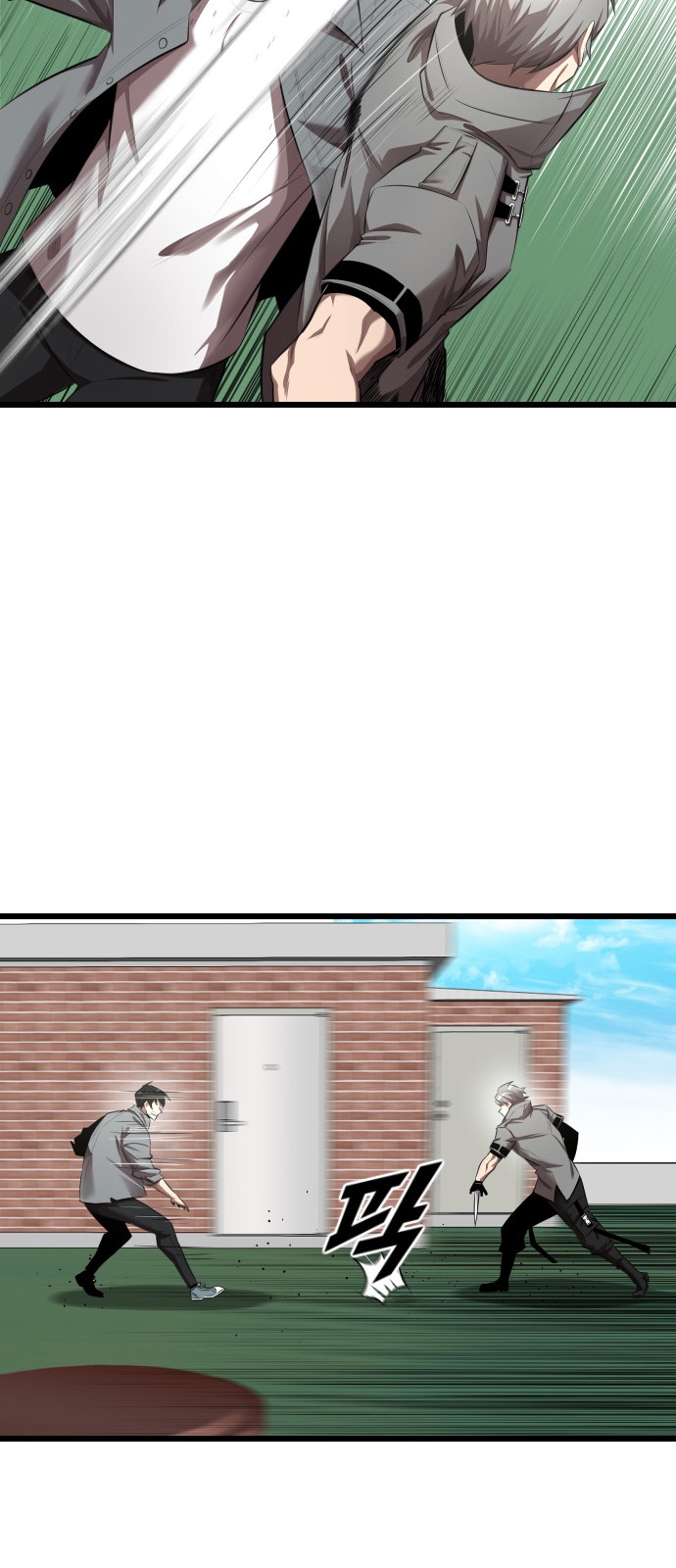 8 페이지