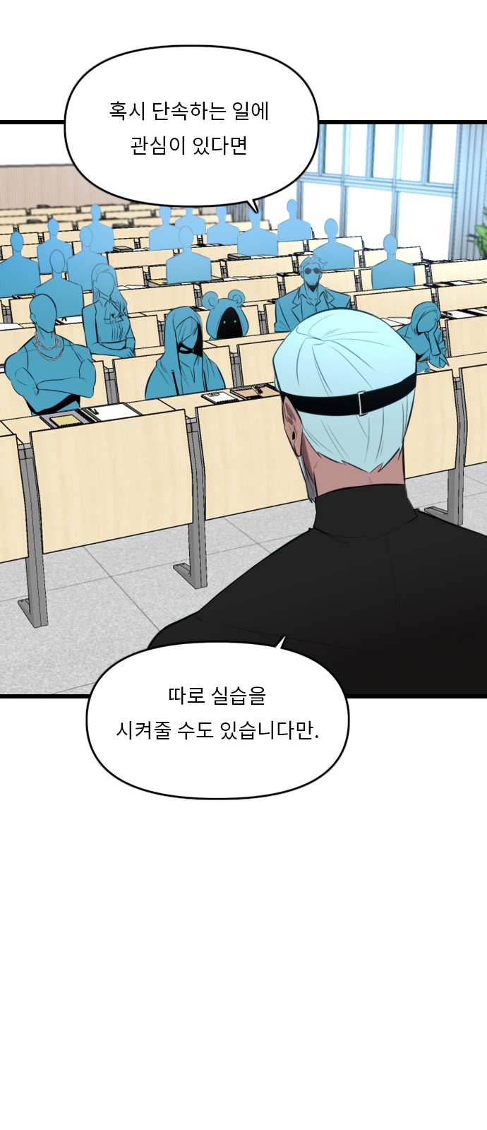 45 페이지