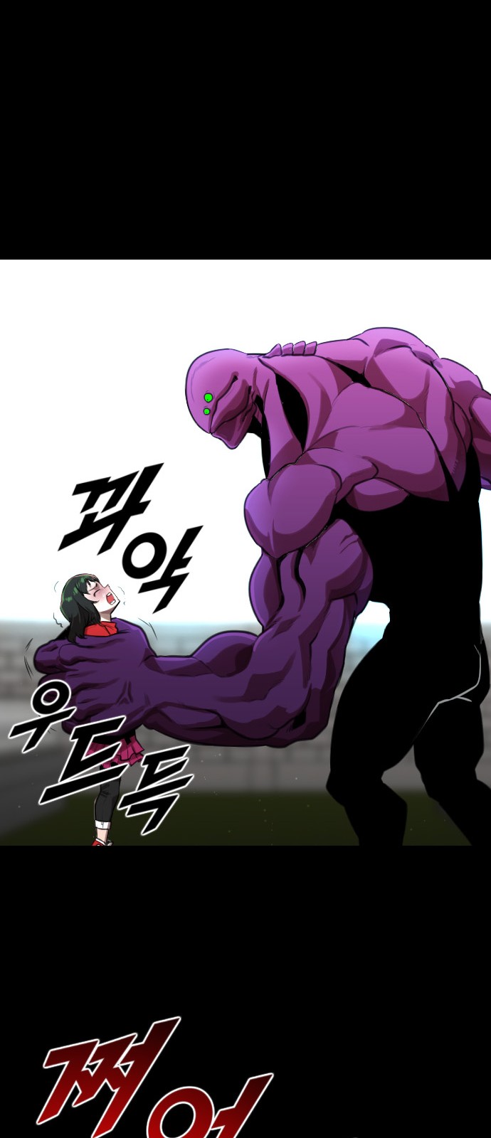 80 페이지