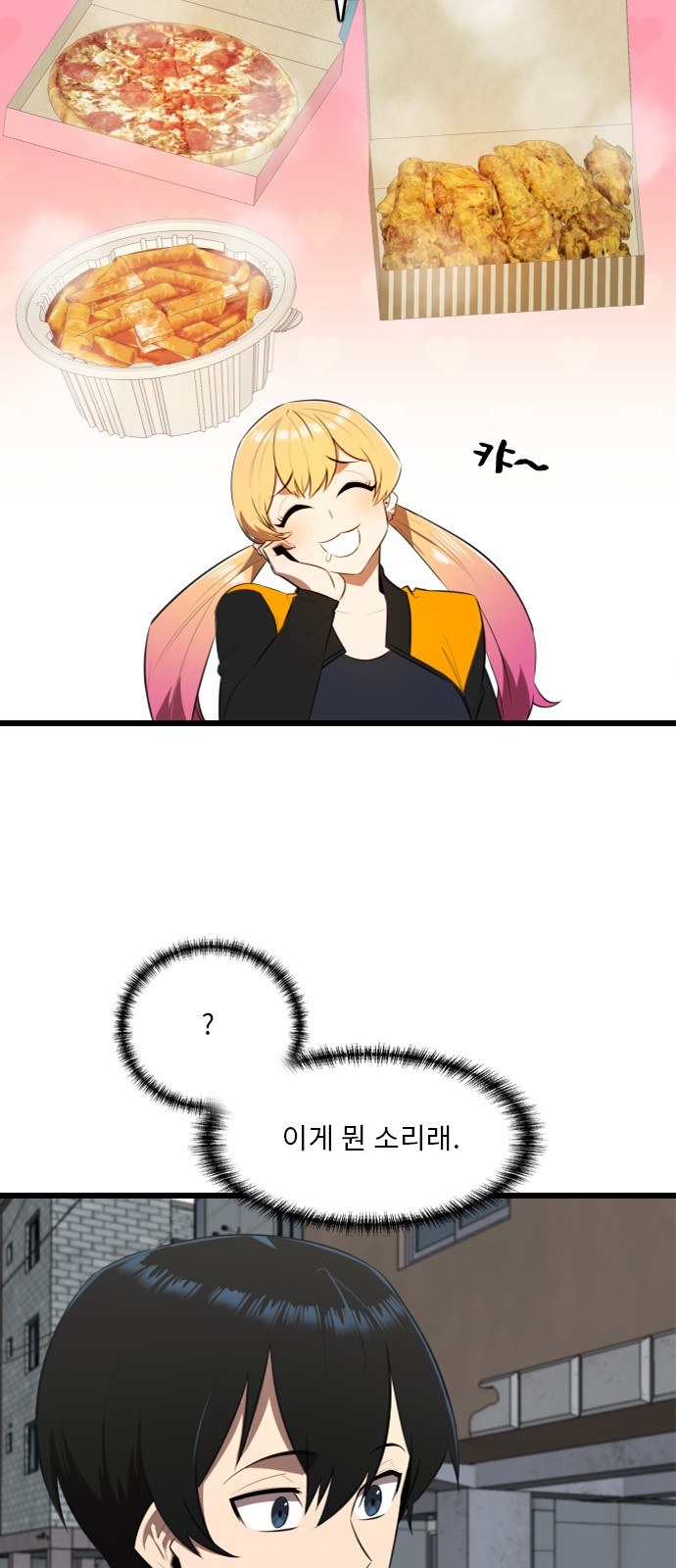 32 페이지