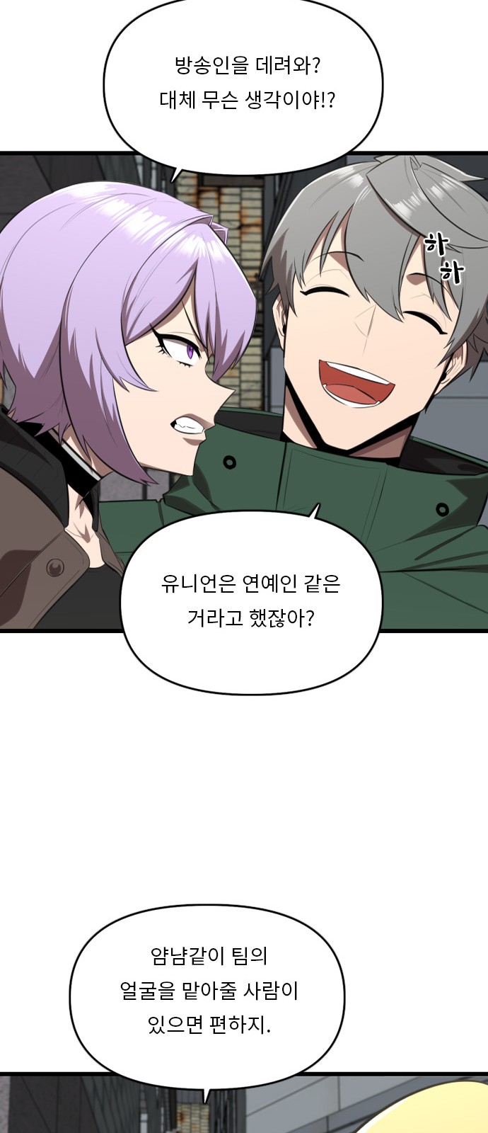 9 페이지