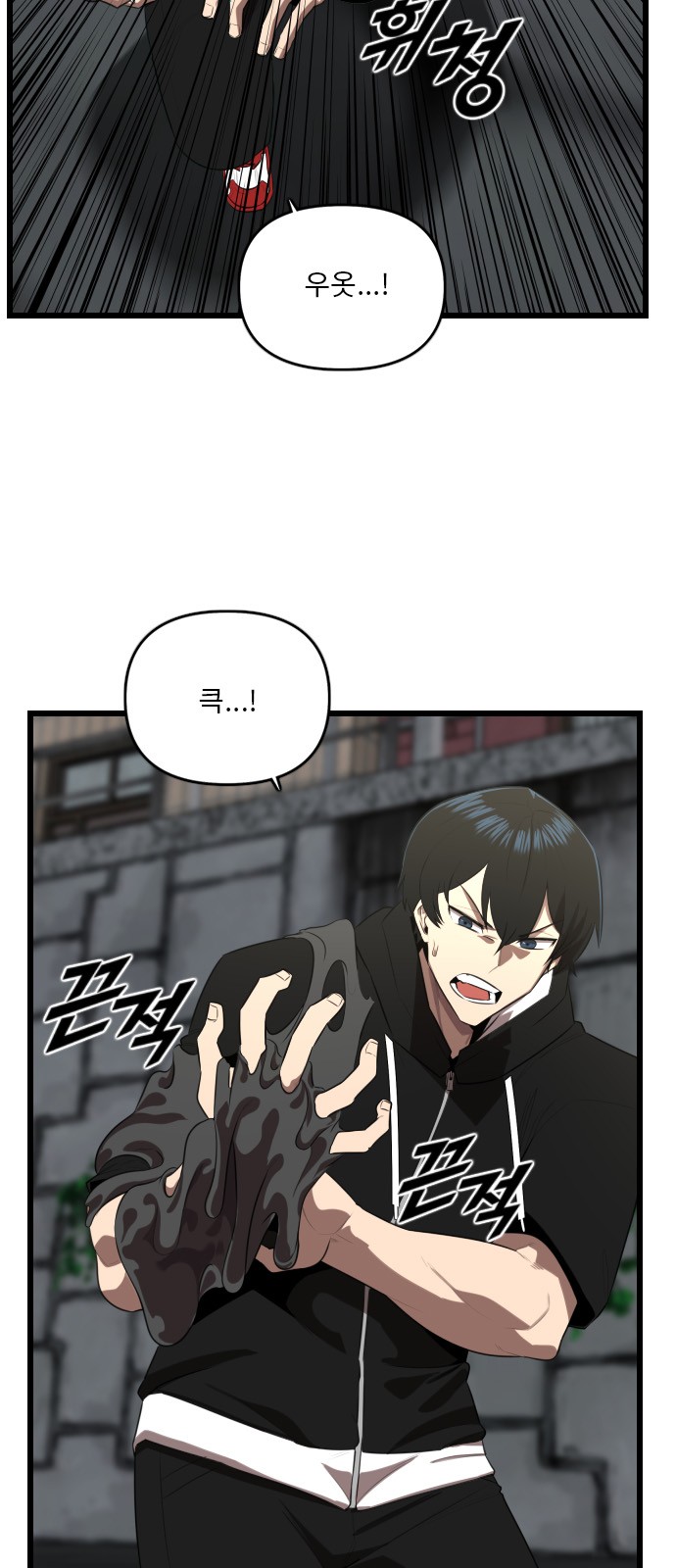 23 페이지