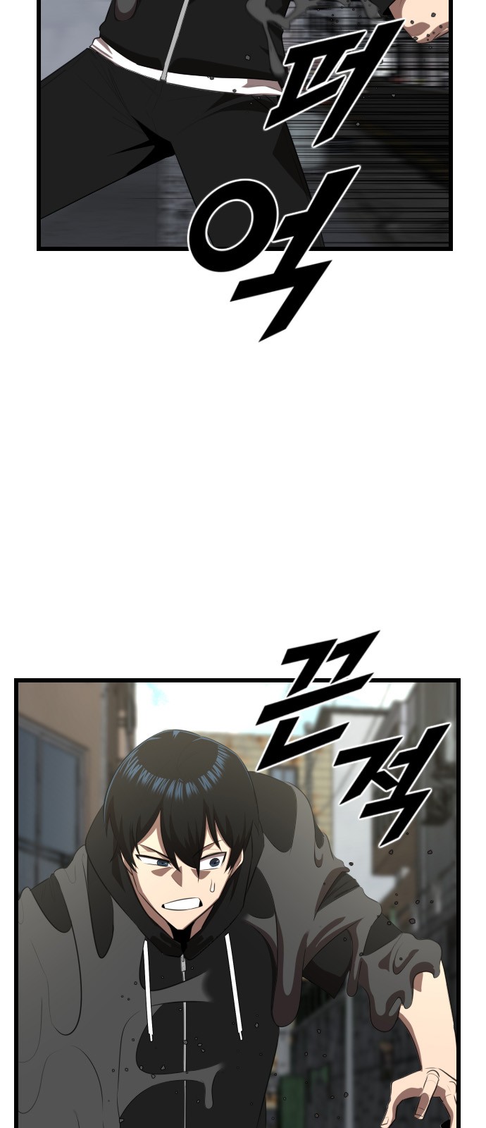 29 페이지
