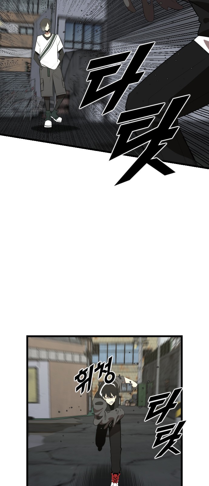 32 페이지