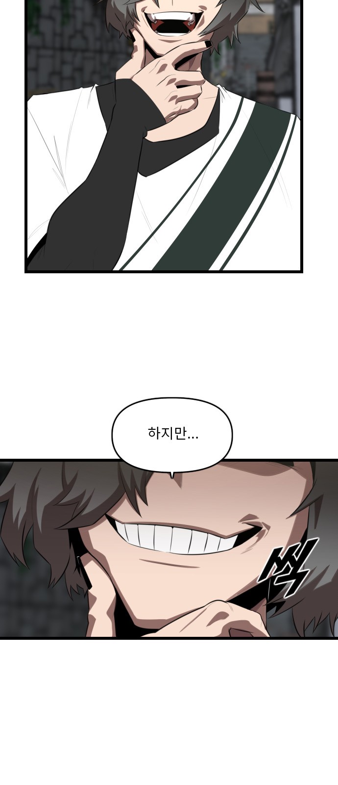 34 페이지