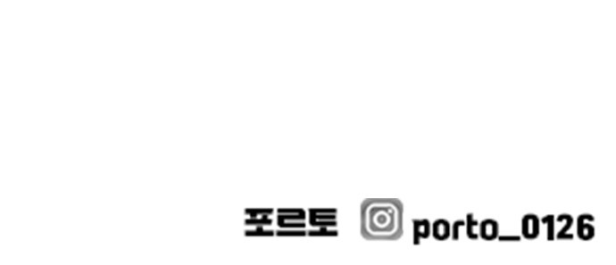 105 페이지