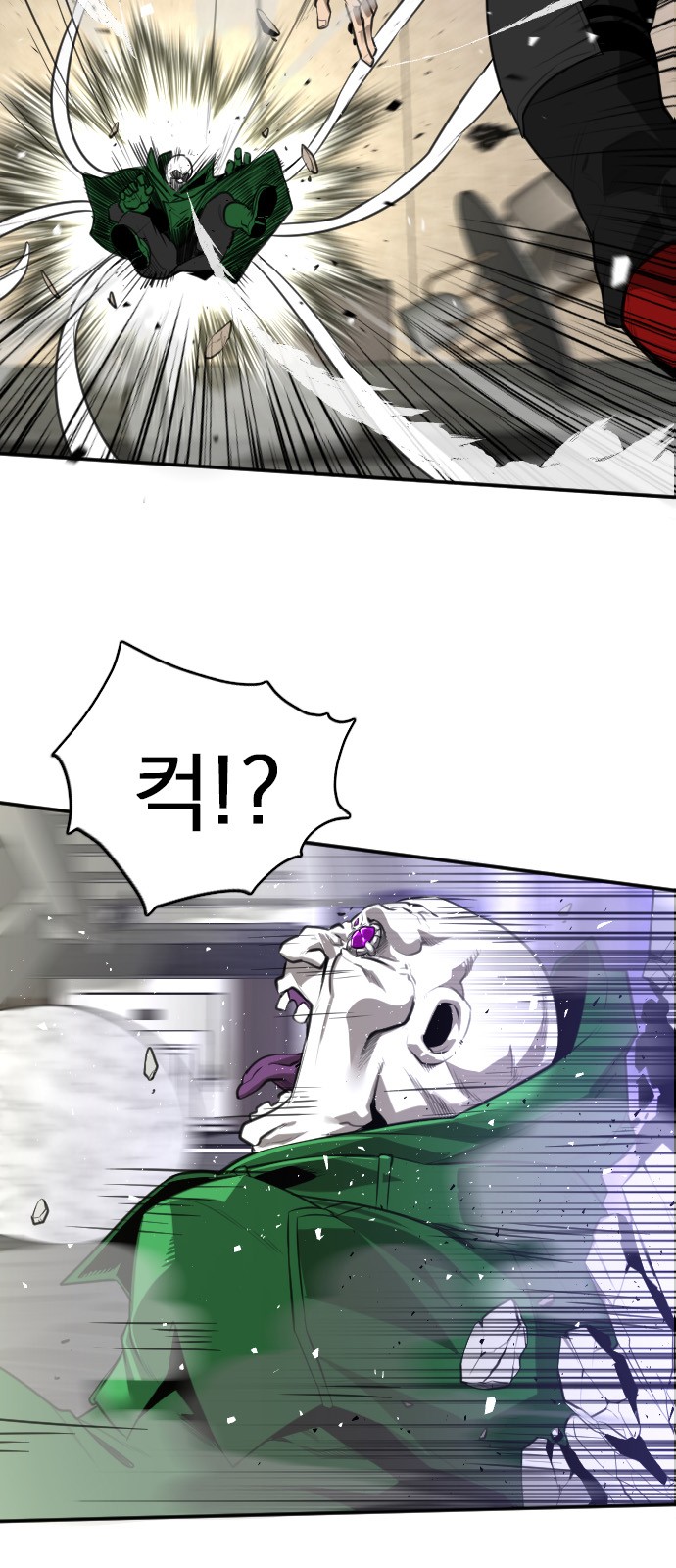 20 페이지
