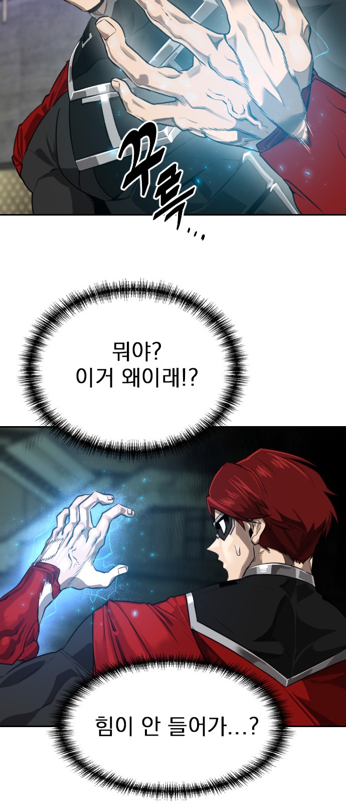 28 페이지