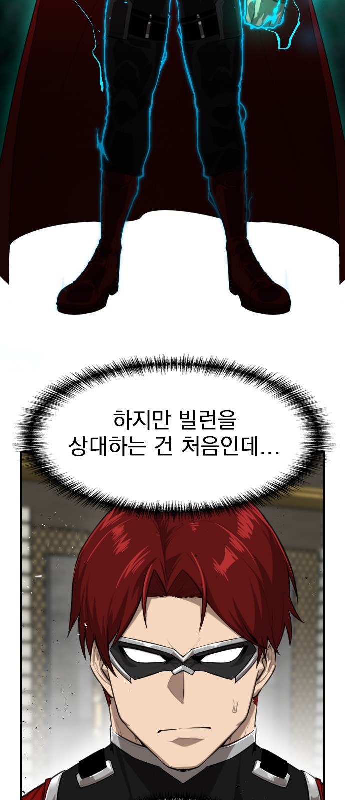 3 페이지