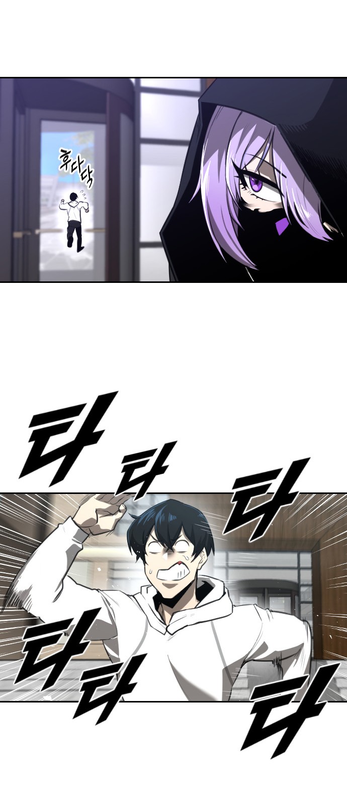 46 페이지