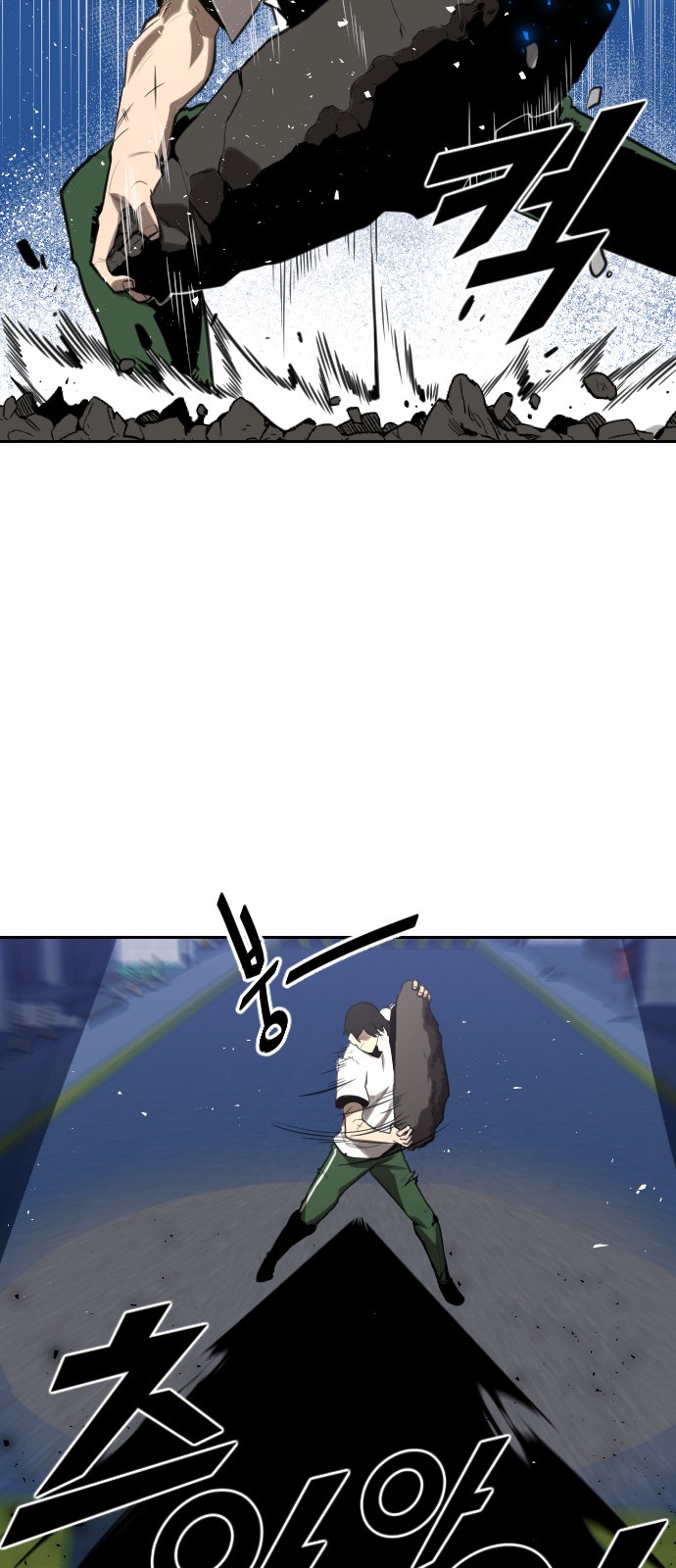 82 페이지
