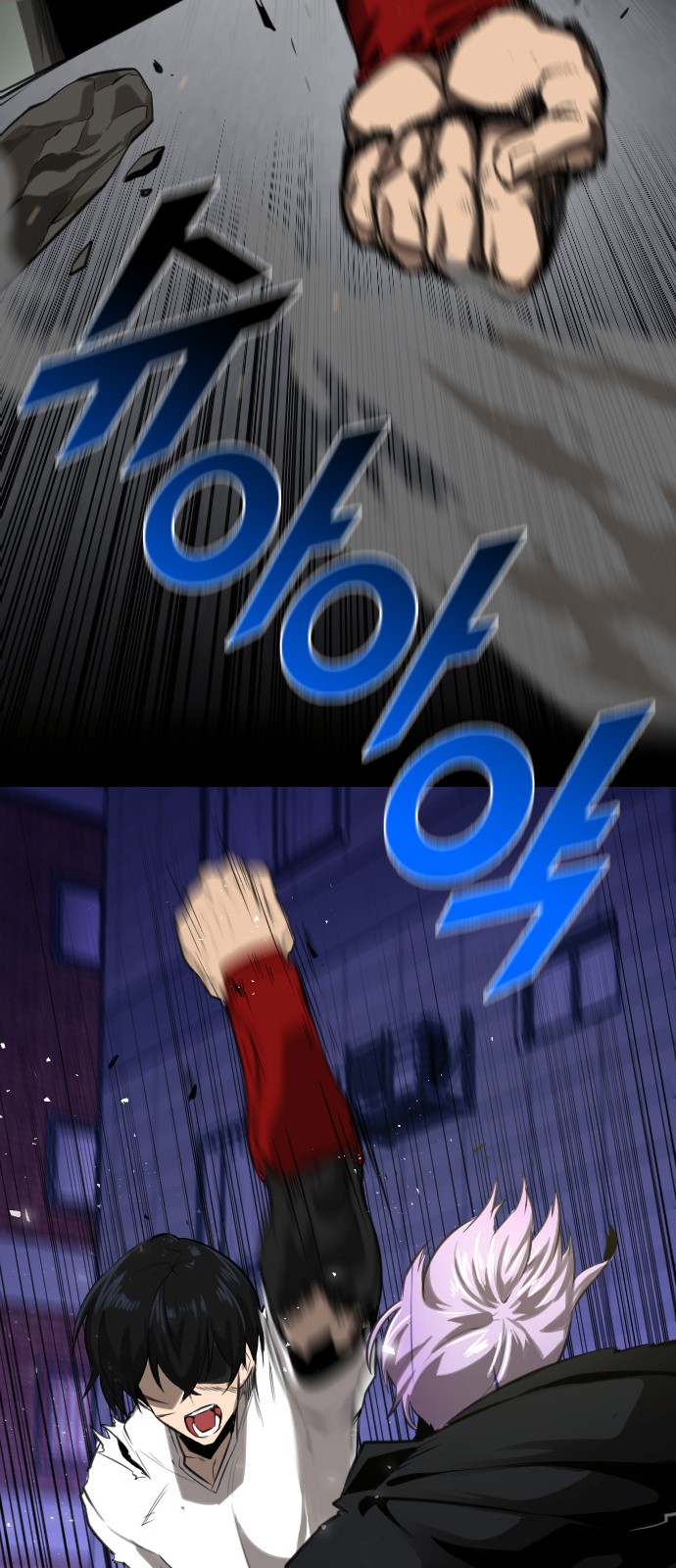89 페이지