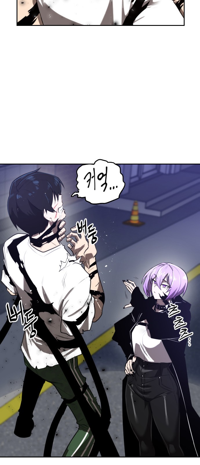 98 페이지