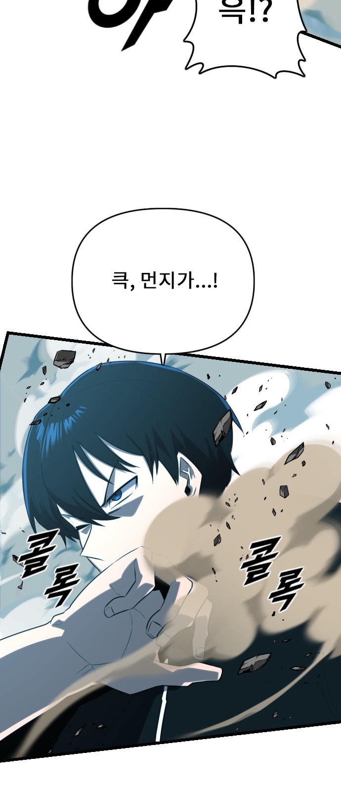 20 페이지