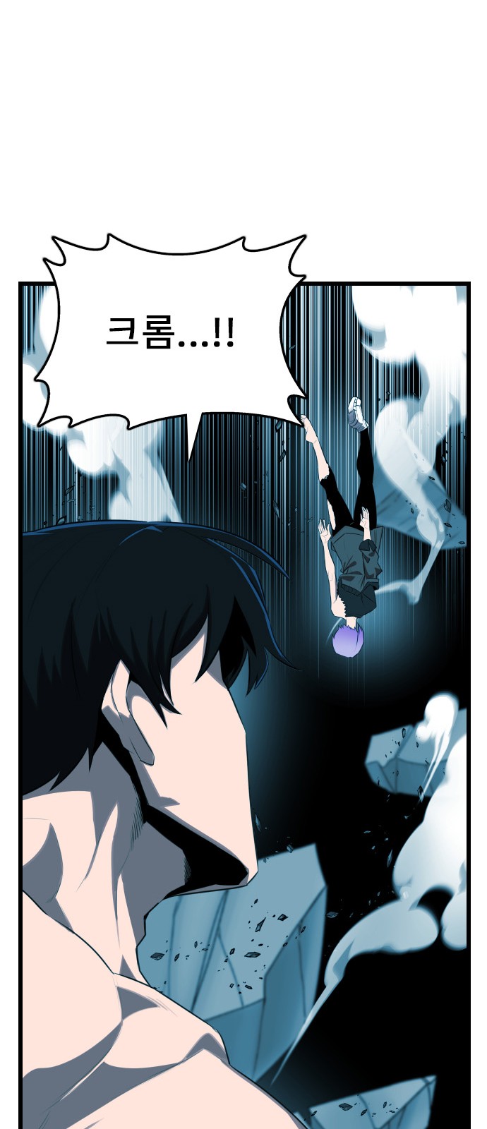 57 페이지