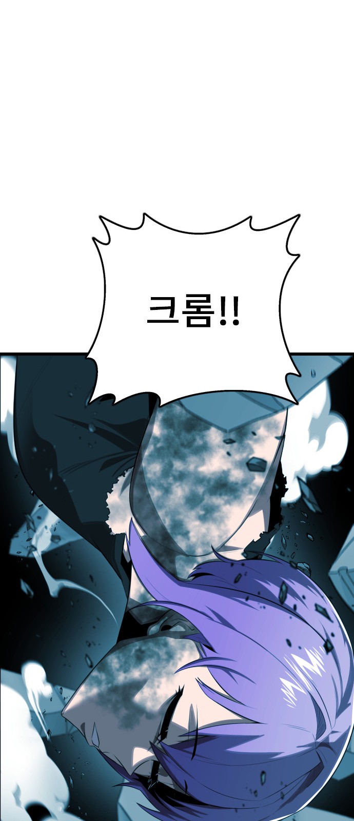 62 페이지