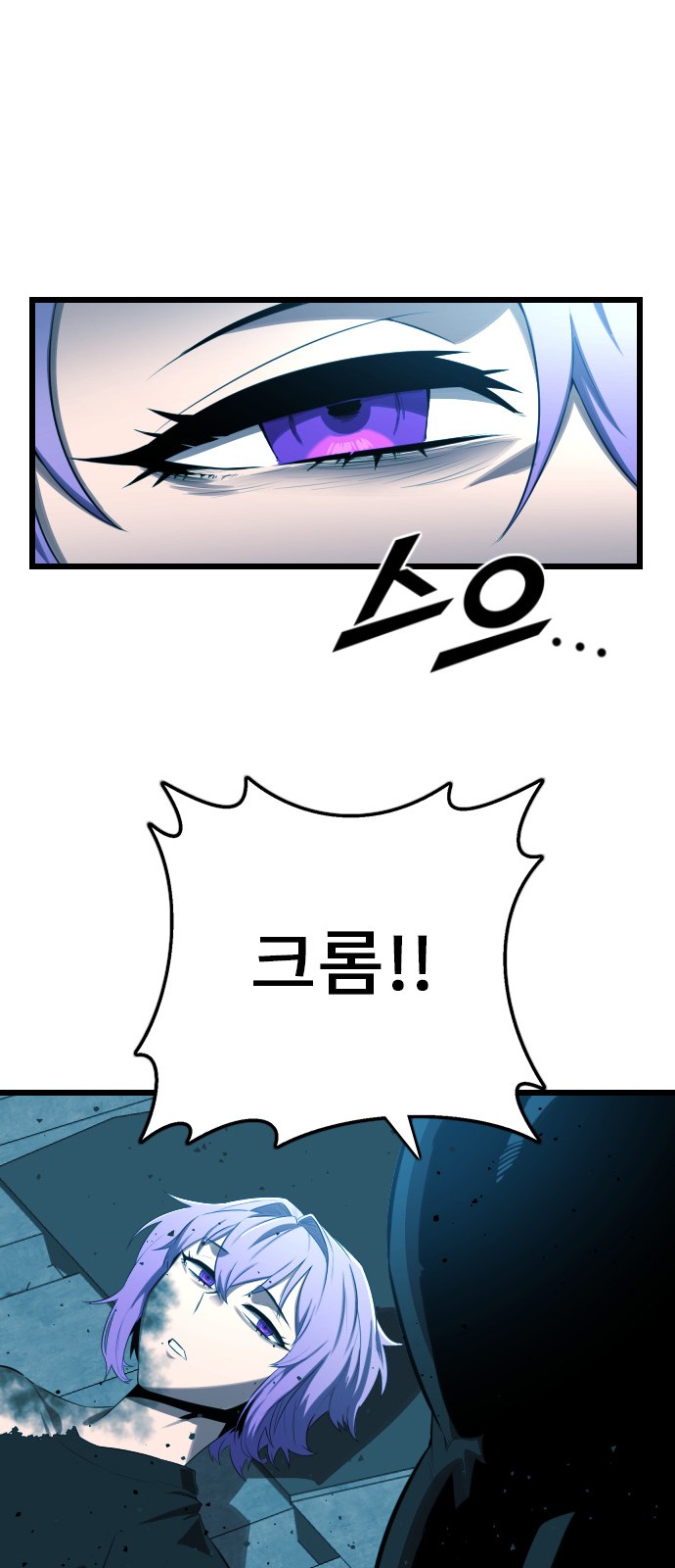 89 페이지