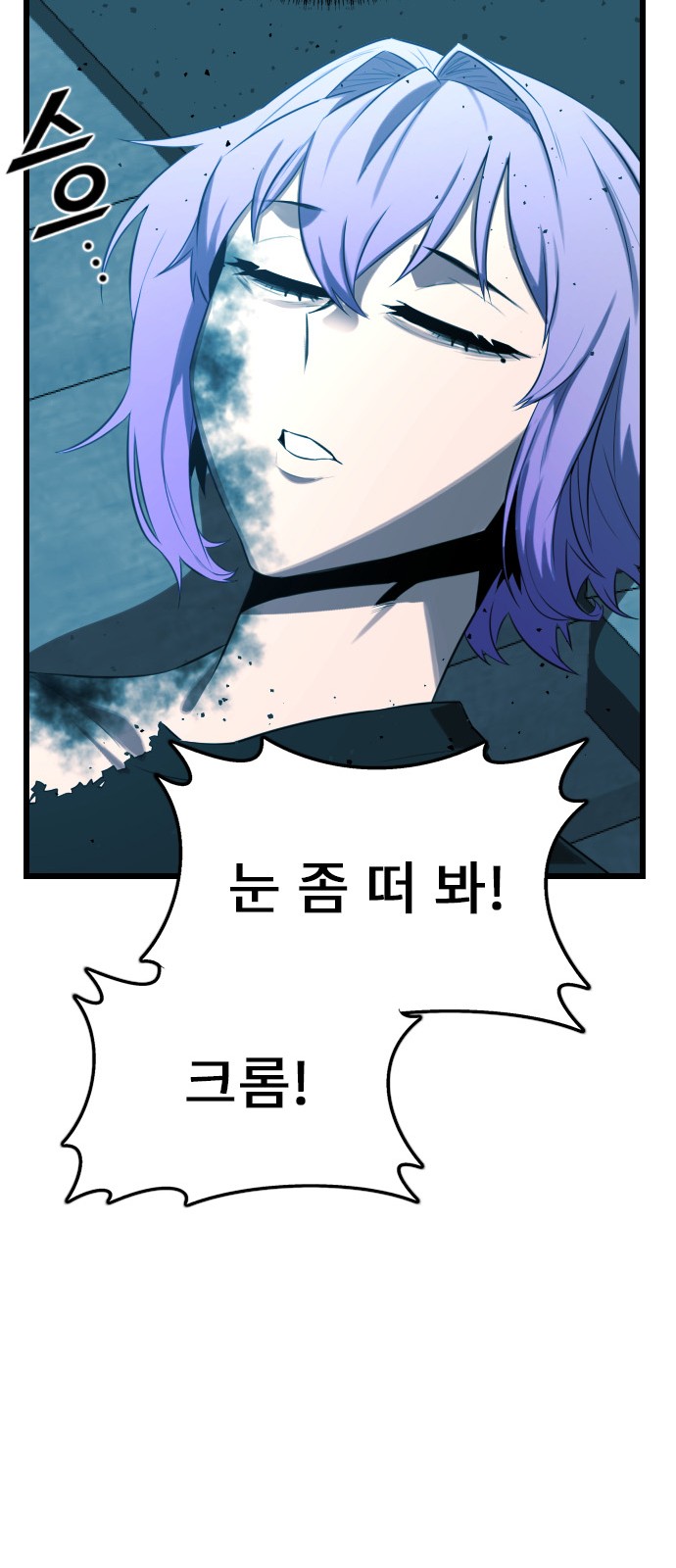 94 페이지
