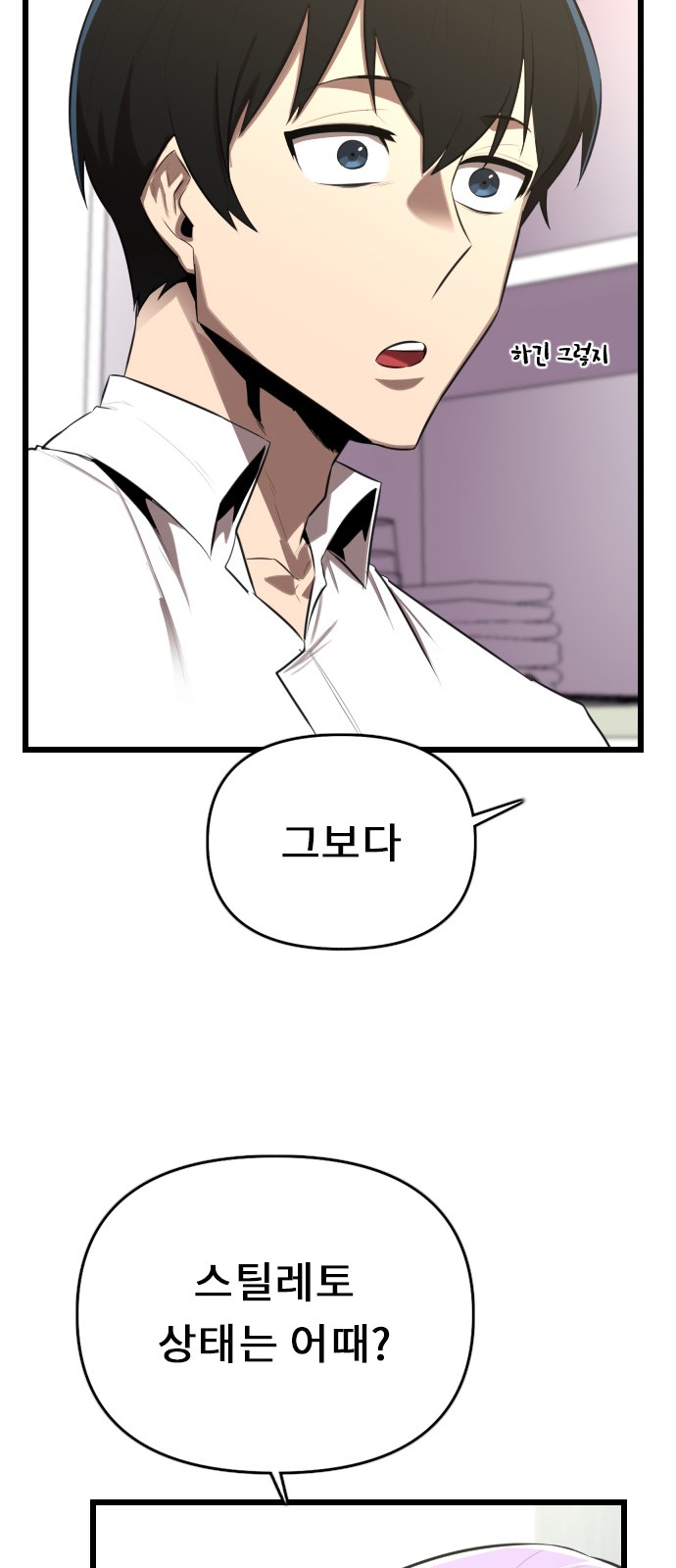 45 페이지
